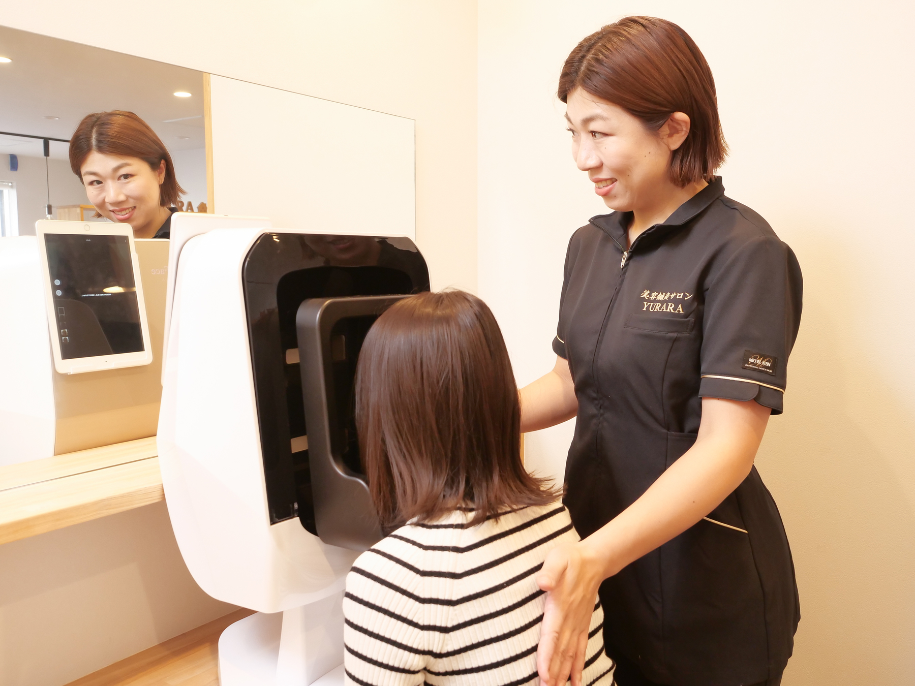 美容鍼の効果を見える化👀