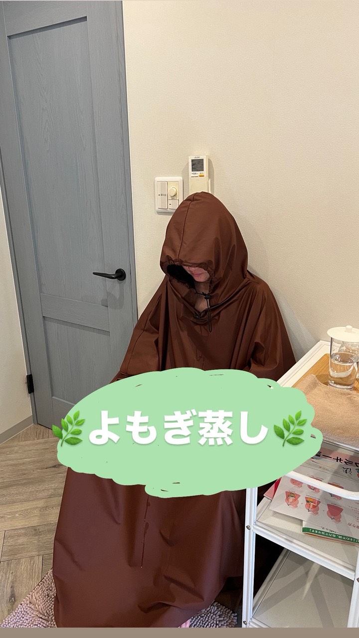 冬のお悩み！肩こり、冷え症！よもぎ蒸しで解決